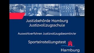 Sporteinstellungstest für Bewerberinnen im Justizvollzugsdienst [upl. by Sproul328]